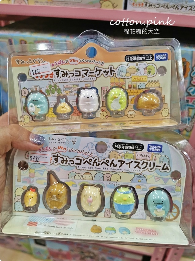 超過百坪～台中最新開幕玩具批發逛起來！亞細亞玩具批發台中北屯場全面批發價