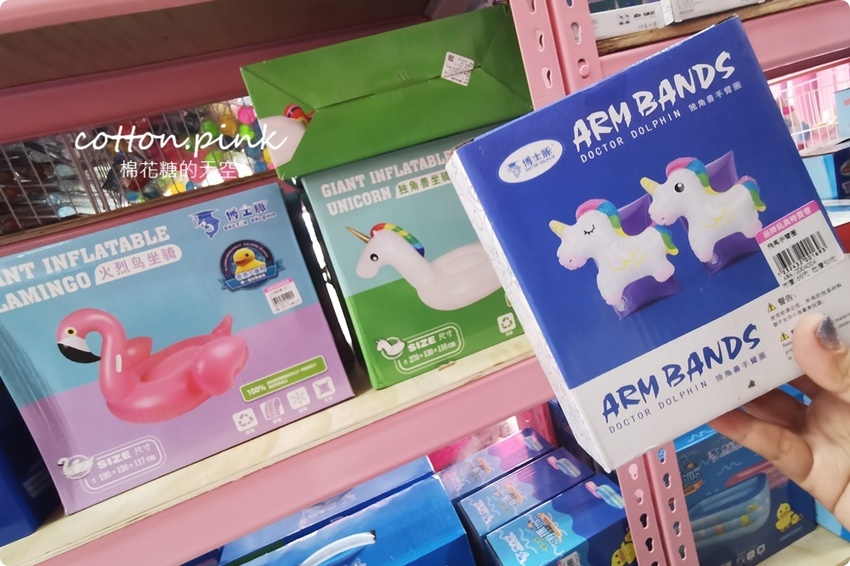 超過百坪～台中最新開幕玩具批發逛起來！亞細亞玩具批發台中北屯場全面批發價