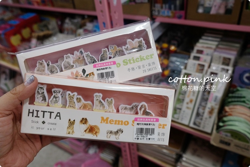 超過百坪～台中最新開幕玩具批發逛起來！亞細亞玩具批發台中北屯場全面批發價