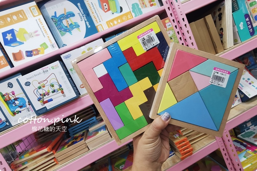 超過百坪～台中最新開幕玩具批發逛起來！亞細亞玩具批發台中北屯場全面批發價