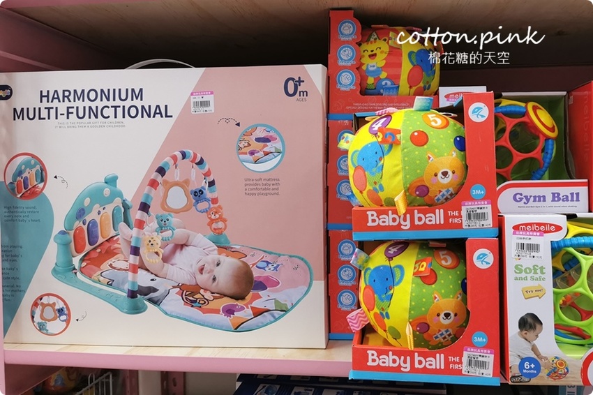 超過百坪～台中最新開幕玩具批發逛起來！亞細亞玩具批發台中北屯場全面批發價