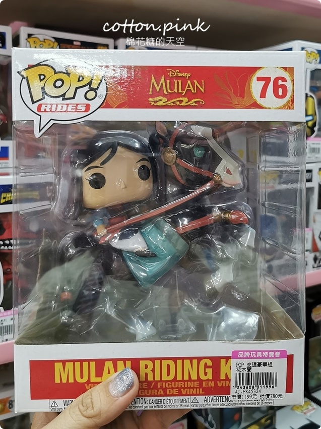 超過百坪～台中最新開幕玩具批發逛起來！亞細亞玩具批發台中北屯場全面批發價