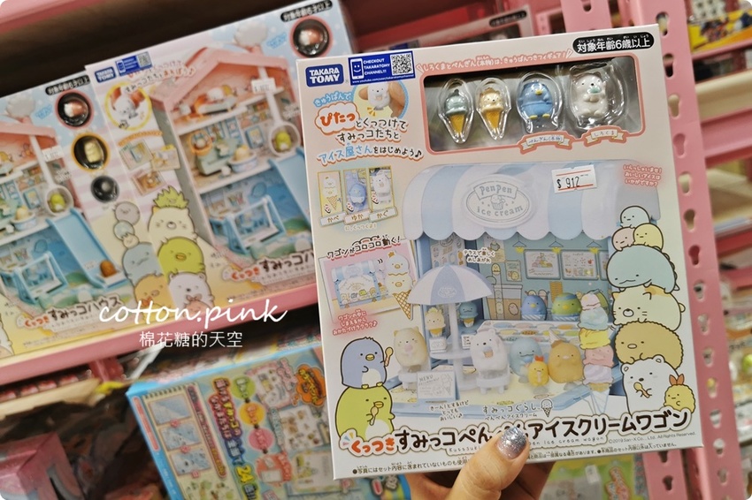 超過百坪～台中最新開幕玩具批發逛起來！亞細亞玩具批發台中北屯場全面批發價