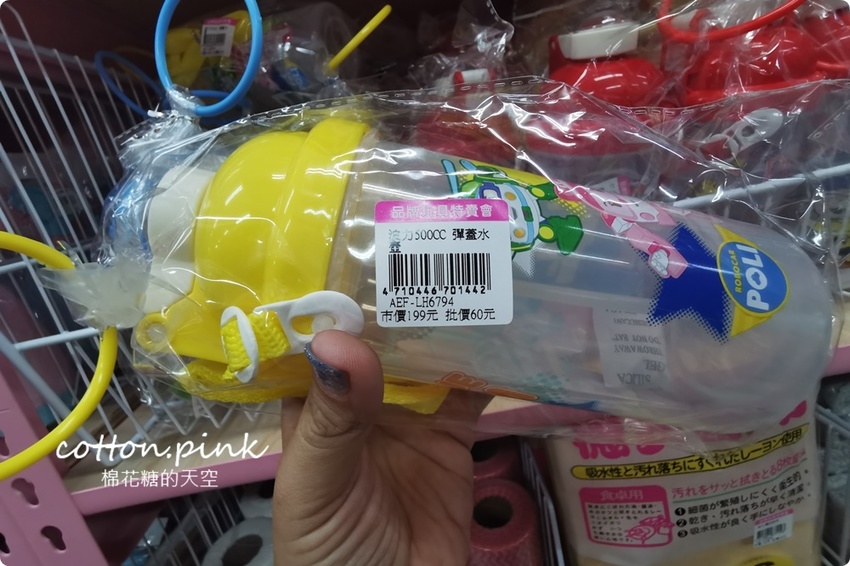 超過百坪～台中最新開幕玩具批發逛起來！亞細亞玩具批發台中北屯場全面批發價