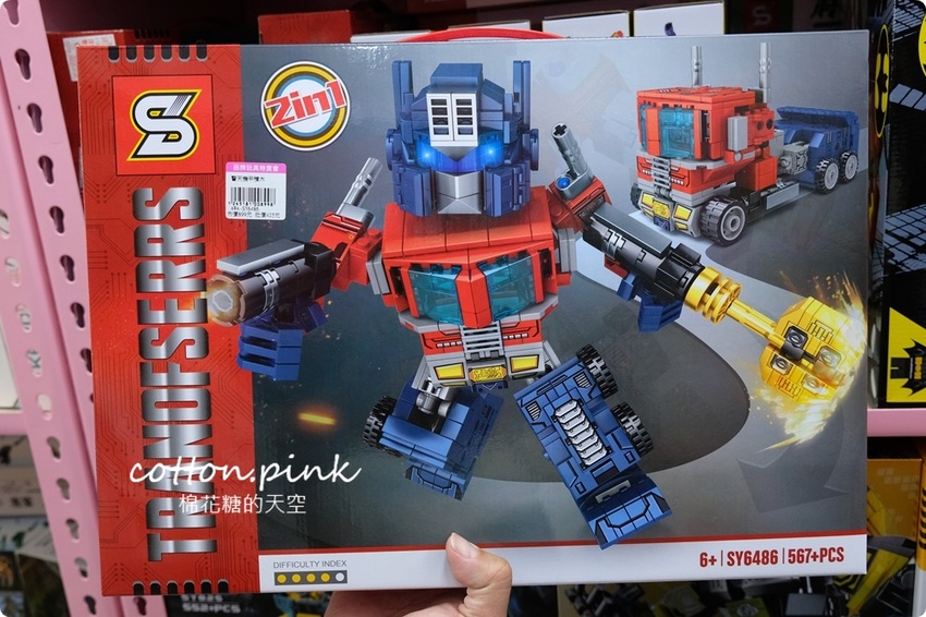 超過百坪～台中最新開幕玩具批發逛起來！亞細亞玩具批發台中北屯場全面批發價