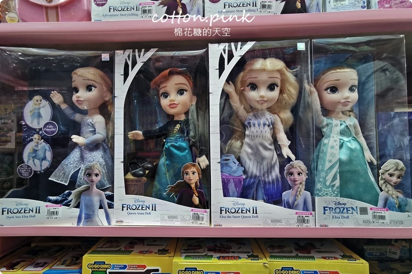 超過百坪～台中最新開幕玩具批發逛起來！亞細亞玩具批發台中北屯場全面批發價