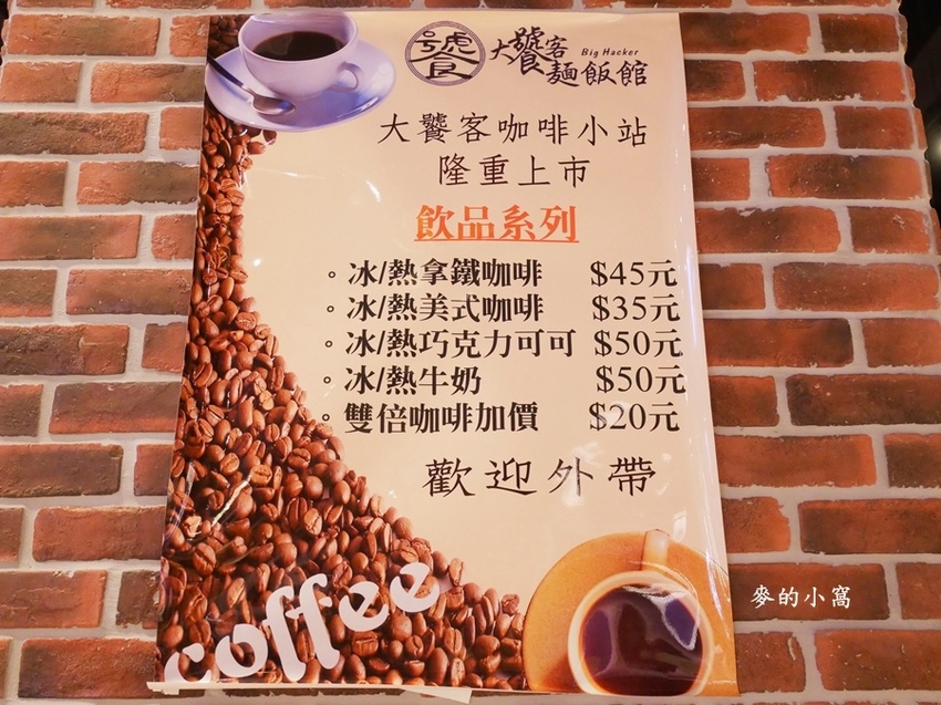 P1600022.jpg P1600022.jpg