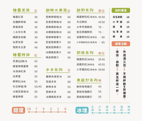 96076190_123770102648023_3119484834993405952_o