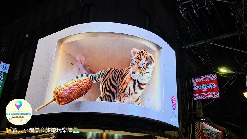 [食]台北 士林夜市 滿滿海鮮 魷魚 小卷 大腸 鮮蚵 鮮脆爽口好滋味 士林廟口 阿輝麵線