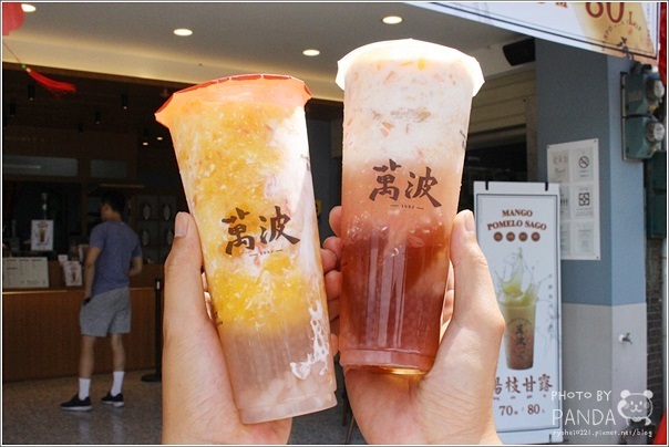 萬波島嶼紅茶中壢店 (18) 萬波島嶼紅茶中壢店 (18)