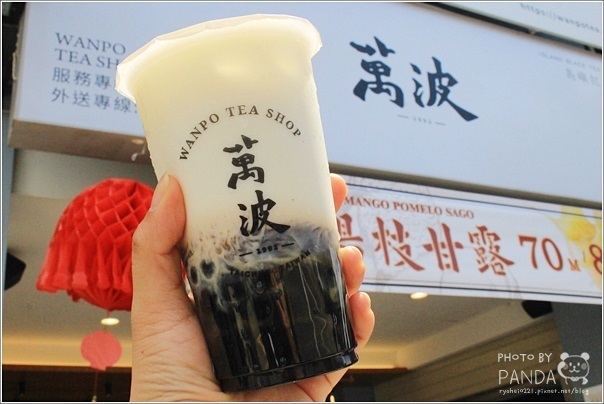 萬波島嶼紅茶中壢店 (17) 萬波島嶼紅茶中壢店 (17)