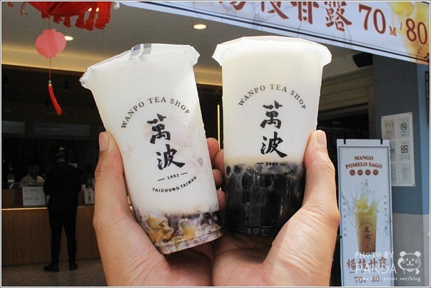 萬波島嶼紅茶中壢店 (15) 萬波島嶼紅茶中壢店 (15)