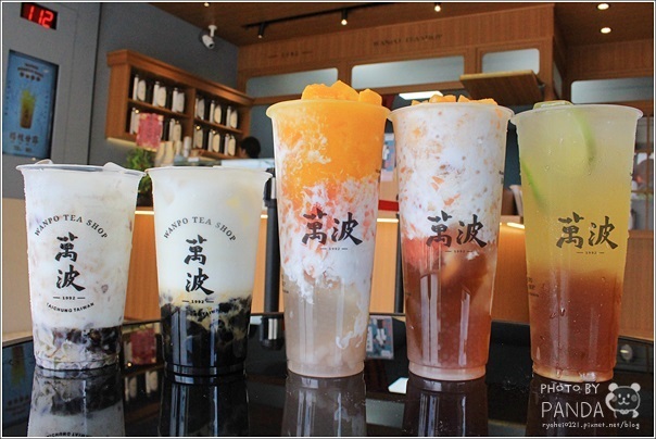 萬波島嶼紅茶中壢店 (10) 萬波島嶼紅茶中壢店 (10)