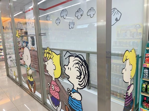 IMG_1305.JPG IMG_1305.JPG