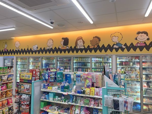 IMG_1319.JPG IMG_1319.JPG