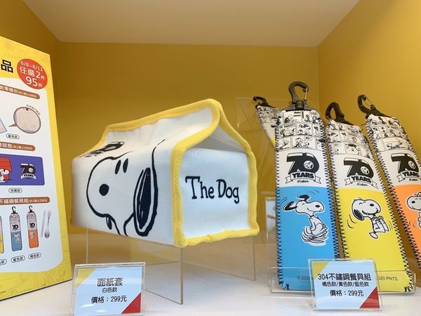 IMG_1219.JPG IMG_1219.JPG