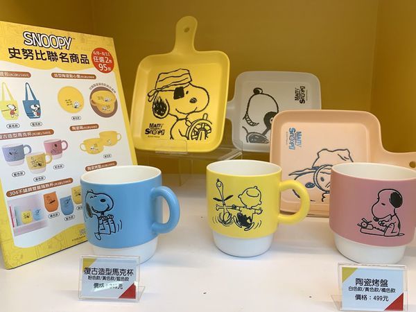 IMG_1221.JPG IMG_1221.JPG