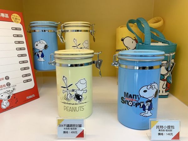 IMG_1211.JPG IMG_1211.JPG