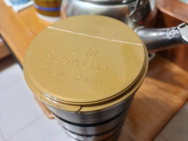 /tmp/php4yFQNc /tmp/php4yFQNc