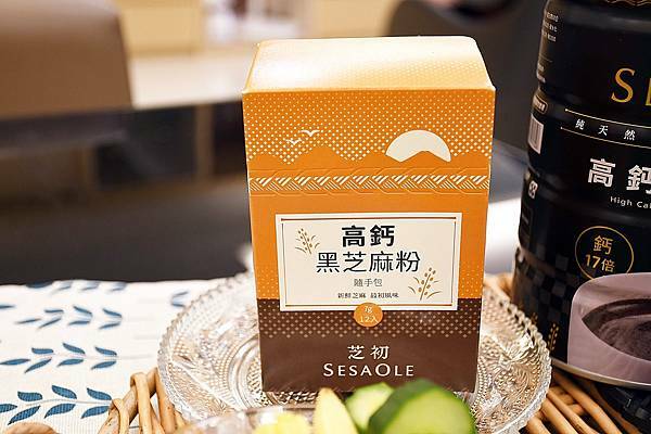 DSC_4237.JPG DSC_4237.JPG