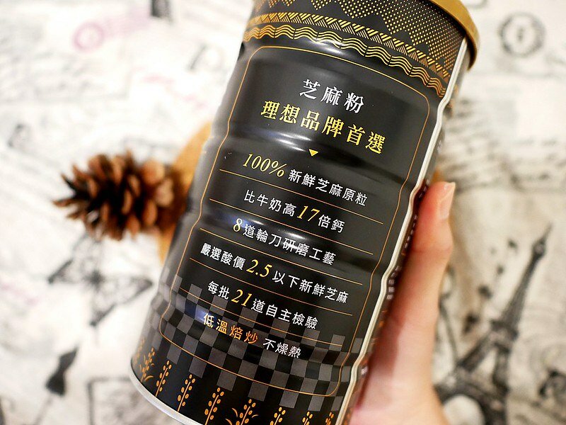 51975221836_083c3dd21a_c