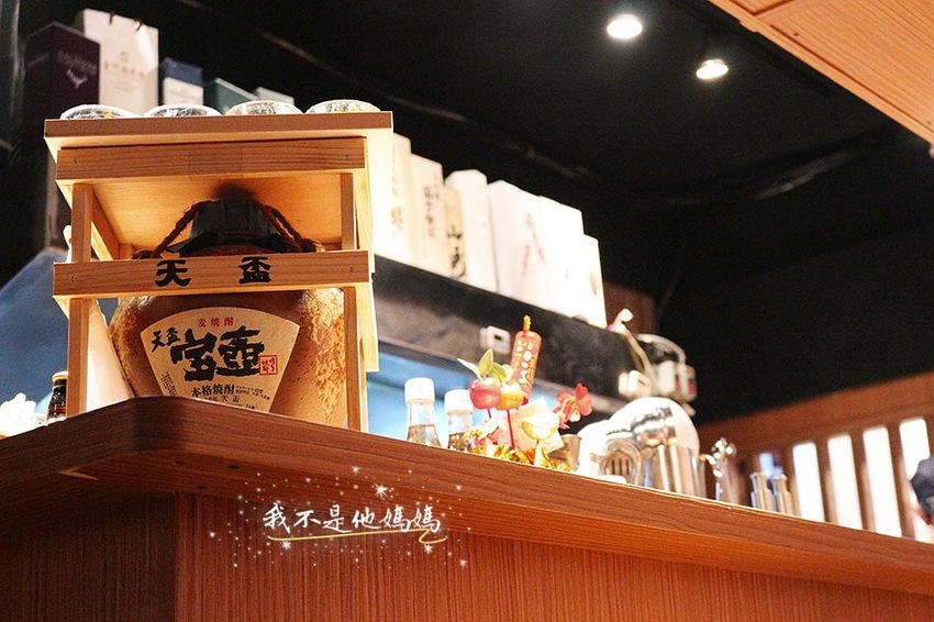 松山高中附近美食,南京三民日式定食,南京三民宵夜,南京三民小酌,南京三民慶生,南京三民聚餐,小巨蛋日本料理,小巨蛋日式料理,小巨蛋居酒屋