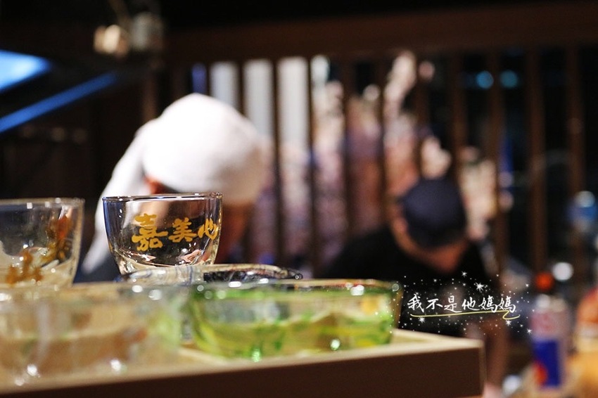 饕酒窩,南京三民美食,南京三民居酒屋,南京三民日式料理,南京三民餐酒館,松山高中美食,松山高中日本料理,南京三民平價美食,南京三民平價日式