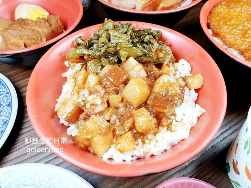 第一名爌肉飯_狐狸金的日常_200625_8.jpg