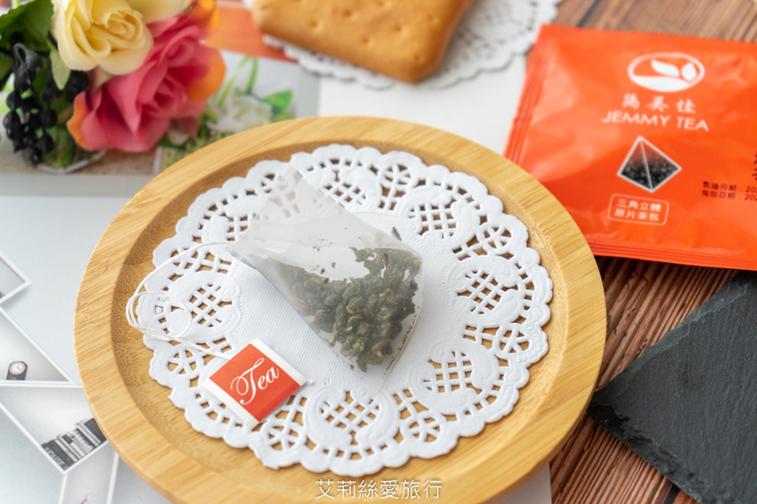 專業親切的老字號茶葉行 雋美佳 清涼手搖飲、飯店專用茶包 年節禮盒 中秋節送禮首選 - 艾莉絲愛旅行