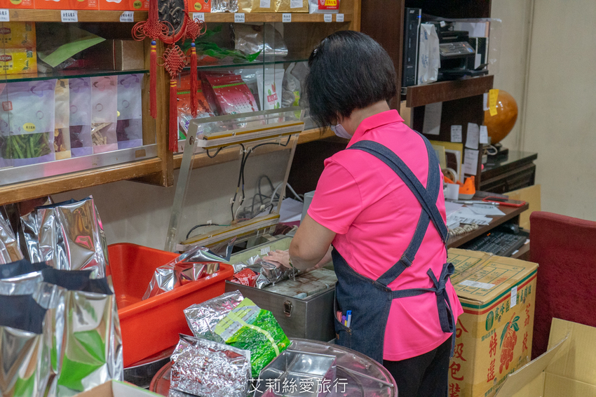 專業親切的老字號茶葉行 雋美佳 清涼手搖飲、飯店專用茶包 年節禮盒 中秋節送禮首選 - 艾莉絲愛旅行