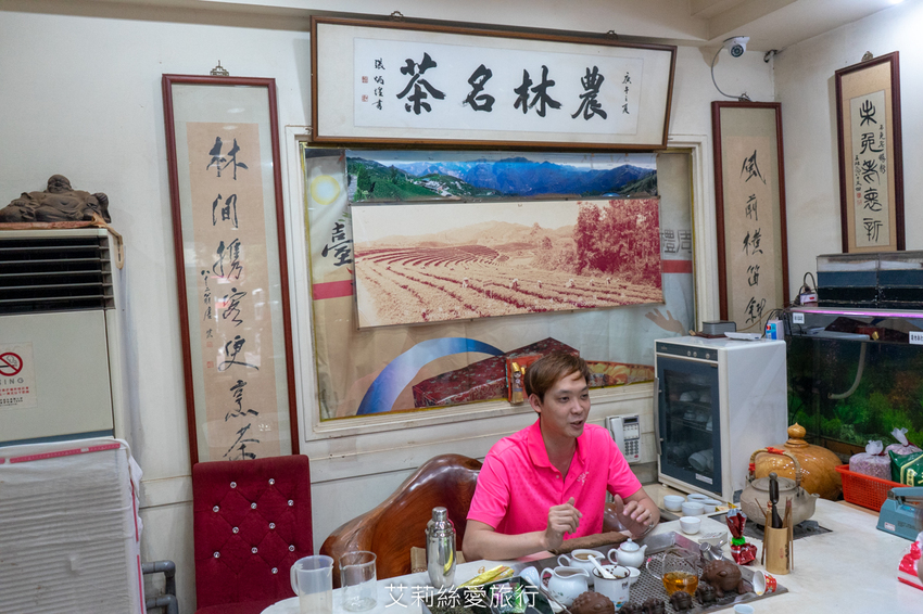 專業親切的老字號茶葉行 雋美佳 清涼手搖飲、飯店專用茶包 年節禮盒 中秋節送禮首選 - 艾莉絲愛旅行