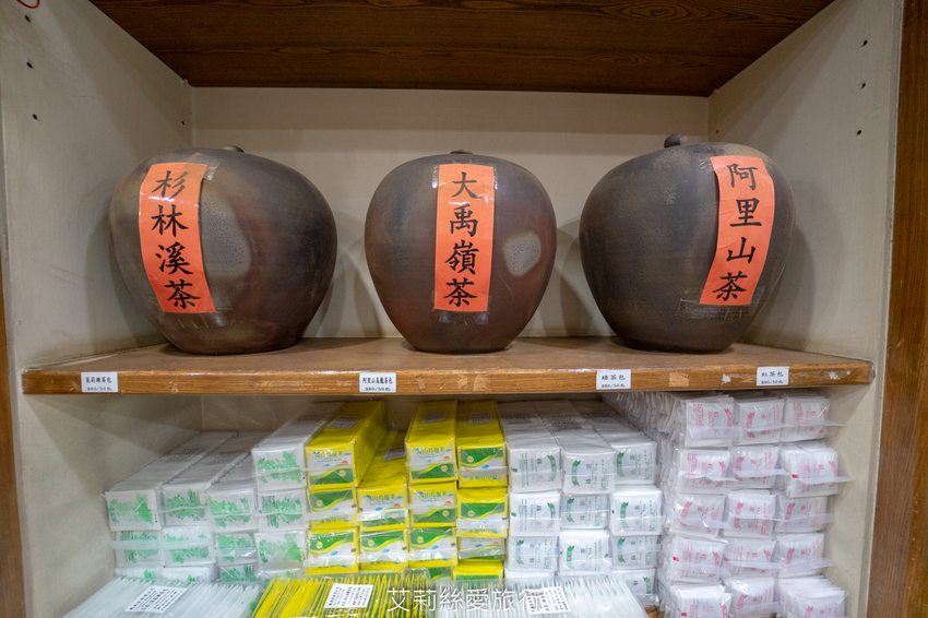 專業親切的老字號茶葉行 雋美佳 清涼手搖飲、飯店專用茶包 年節禮盒 中秋節送禮首選 - 艾莉絲愛旅行