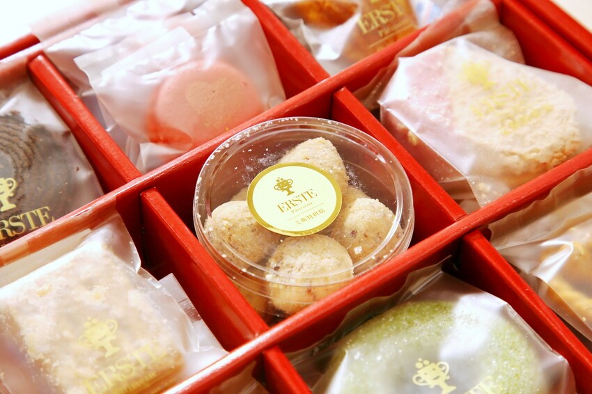 【台北臨江街通化夜市-甜點店-伴手禮推薦】艾斯特烘焙Erste Pâtisserie,經典禮盒宅配 - 老爺爺與小老婆