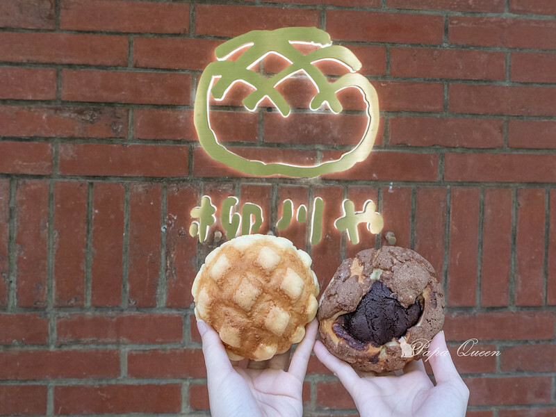 台中西區 ｜麵包 柳川屋麵包店~柳川 や 超大菠蘿麵包  台款麵包系日式質感