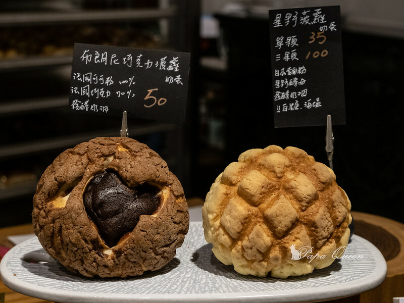 台中西區 ｜麵包 柳川屋麵包店~柳川 や 超大菠蘿麵包  台款麵包系日式質感