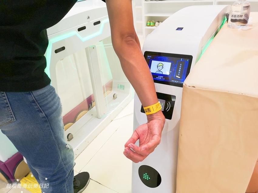 建築樂園★夢想城體驗館 建築樂園★夢想城體驗館