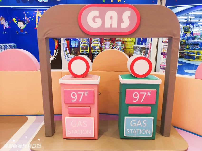 建築樂園★夢想城體驗館 建築樂園★夢想城體驗館