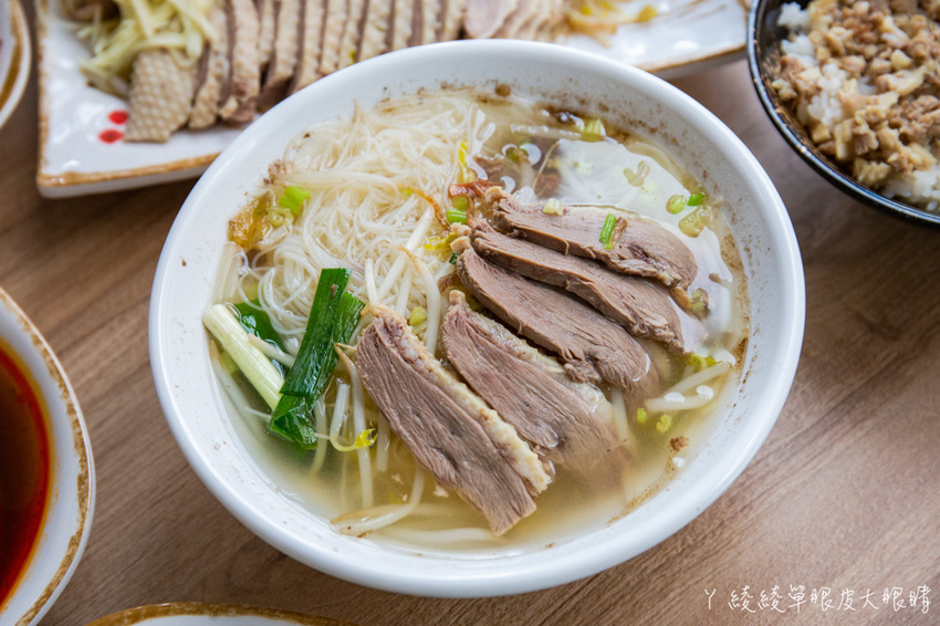 新竹鵝肉推薦饗鵝鵝肉料理!上桌直接秒殺,老饕必點鮮嫩多汁的鵝肉切盤!吃過粉紅夢幻鵝蛋嗎