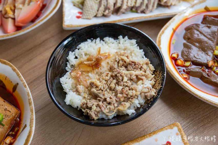 新竹鵝肉推薦饗鵝鵝肉料理!上桌直接秒殺,老饕必點鮮嫩多汁的鵝肉切盤!吃過粉紅夢幻鵝蛋嗎