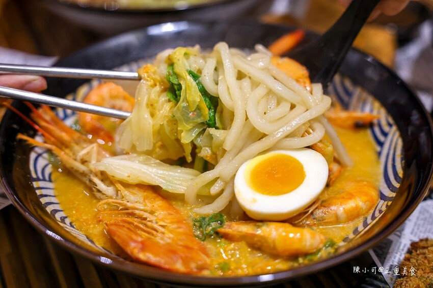 新北市三重區新北超人氣鍋燒麵新推出，炙燒叉燒肉量豐富滿足，深夜食堂宵夜選擇推薦！