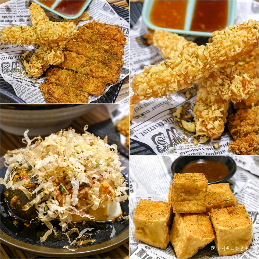 新北市三重區新北超人氣鍋燒麵新推出，炙燒叉燒肉量豐富滿足，深夜食堂宵夜選擇推薦！