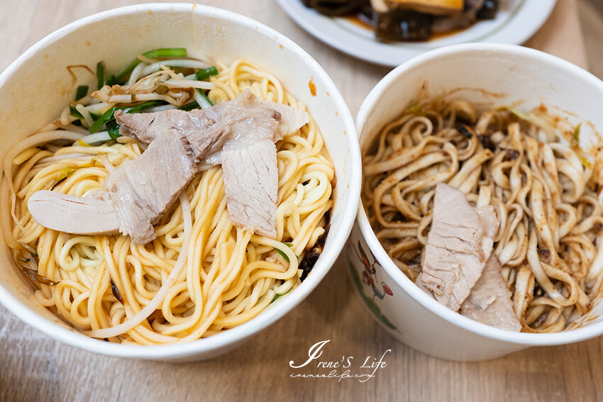 口味超讚的鍋燒專賣店，週年慶活動開跑！滿額送小菜、豬肉片加點增量60%，牛奶系列加購飲料只要一枚10元銅板 @Irene's 食旅．時旅