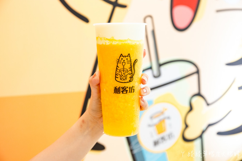 從日本紅回台灣的人氣芝士奶蓋在新竹，利客坊芝士奶蓋專門店！可愛喵星人打造的手搖飲料店