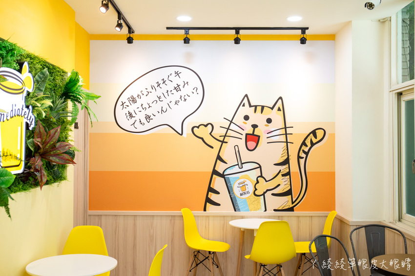 從日本紅回台灣的人氣芝士奶蓋在新竹，利客坊芝士奶蓋專門店！可愛喵星人打造的手搖飲料店