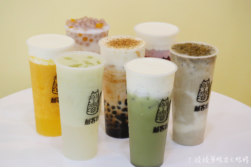 從日本紅回台灣的人氣芝士奶蓋在新竹，利客坊芝士奶蓋專門店！可愛喵星人打造的手搖飲料店