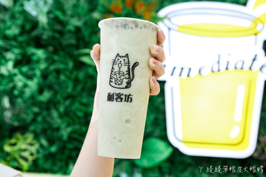 從日本紅回台灣的人氣芝士奶蓋在新竹，利客坊芝士奶蓋專門店！可愛喵星人打造的手搖飲料店