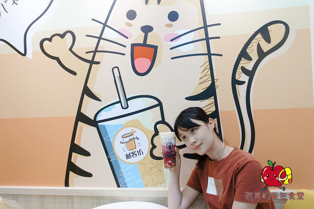 [食記] 新竹北區 - 利客坊芝士奶蓋專門店 從日本紅回台灣的人氣喵星人奶蓋 芝士葡萄鹹香濃郁料多多 必喝青檸芭樂清爽解熱 芒果芝芝香甜口感多層次 新竹飲料