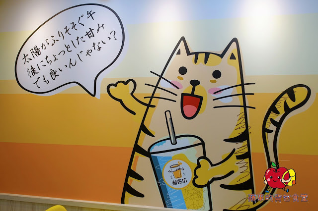 [食記] 新竹北區 - 利客坊芝士奶蓋專門店 從日本紅回台灣的人氣喵星人奶蓋 芝士葡萄鹹香濃郁料多多 必喝青檸芭樂清爽解熱 芒果芝芝香甜口感多層次 新竹飲料