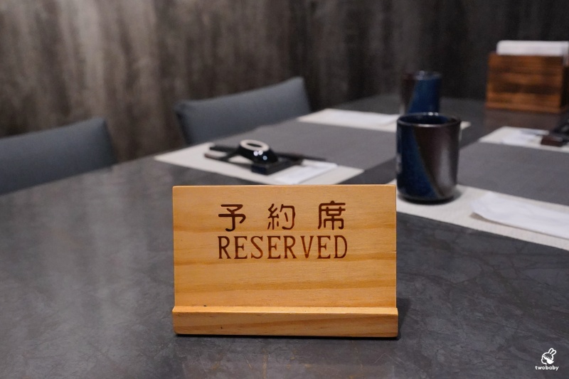 基隆市信義區賞鮨手作料理店 1580元套餐享受龍蝦、和牛、海膽等13道料理,基隆高CP值日本料理聚餐首選!