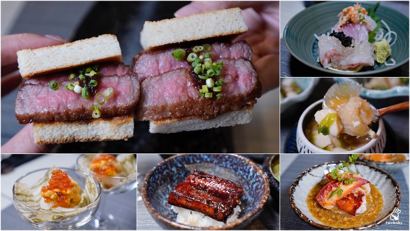 基隆市信義區賞鮨手作料理店 1580元套餐享受龍蝦、和牛、海膽等13道料理,基隆高CP值日本料理聚餐首選!